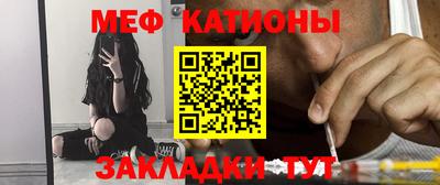 твердый Анжеро-Судженск