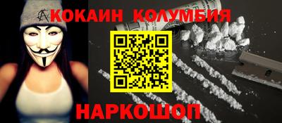 твердый Анжеро-Судженск