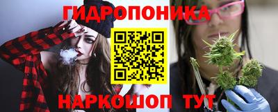 кокаин премиум Баксан