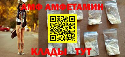твердый Анжеро-Судженск