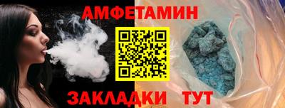 твердый Анжеро-Судженск