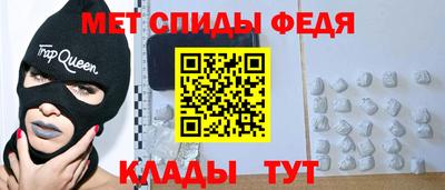 твердый Анжеро-Судженск