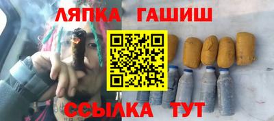 твердый Анжеро-Судженск