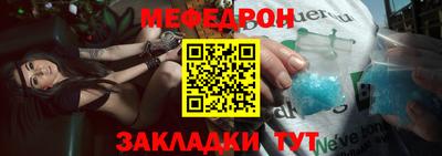 твердый Анжеро-Судженск